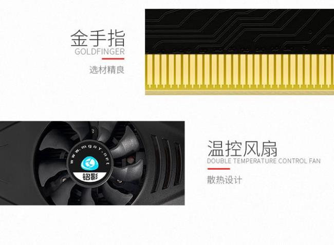 铭影gtx750支持144赫兹吗