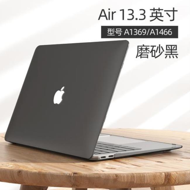 15年pro和17年air哪个好