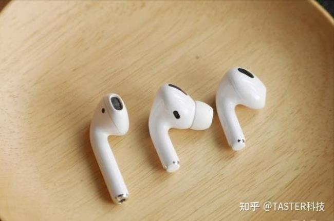 airpods3戴不住老掉出来