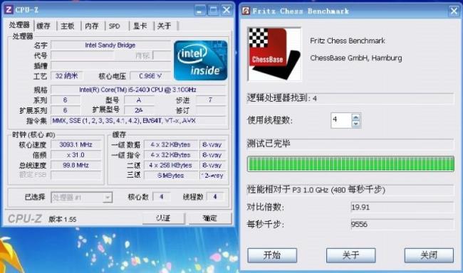 I52300相当于AMD的什么型号