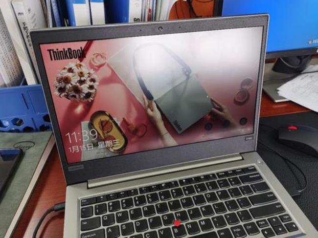 联想thinkpade470-i7-7200u笔记本电脑办公怎么样