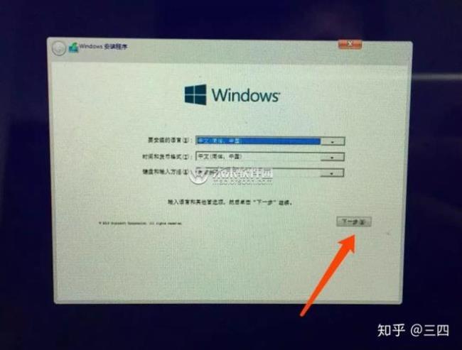 mac不用启动转换助理怎么安装win10