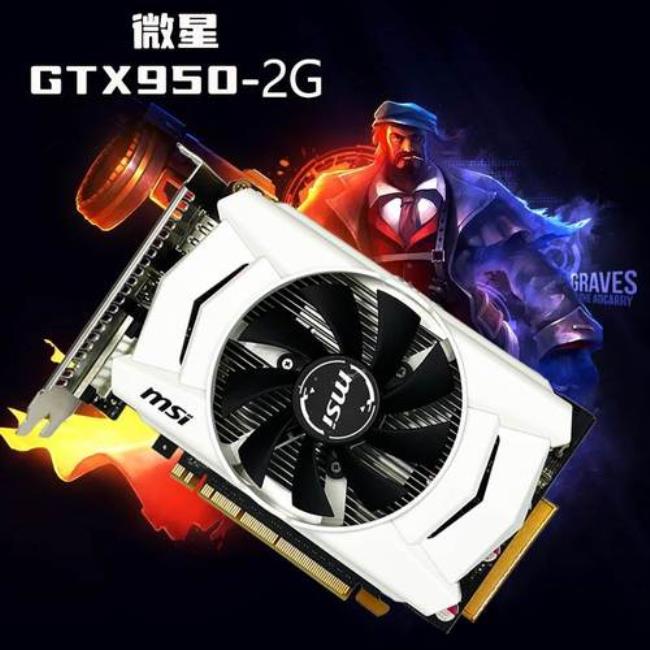 gtx960比gtx750ti强多少