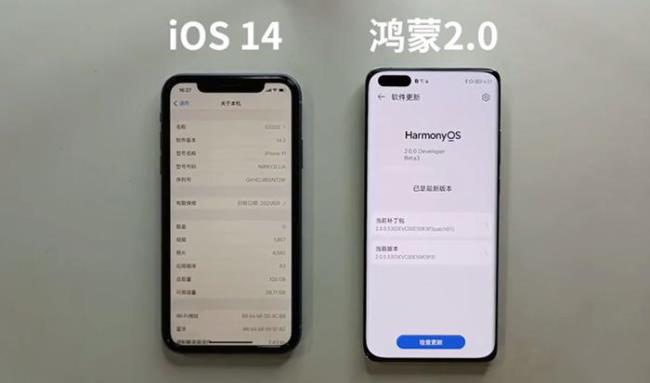 苹果14是ios162系统吗