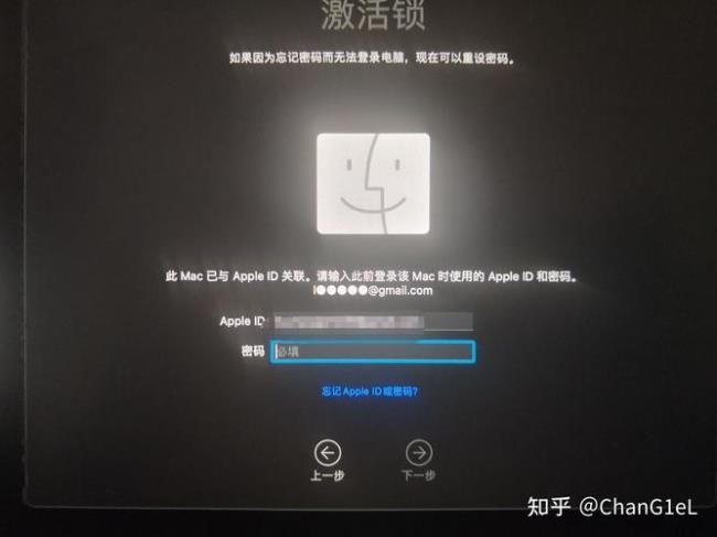 二手macbook如何重置