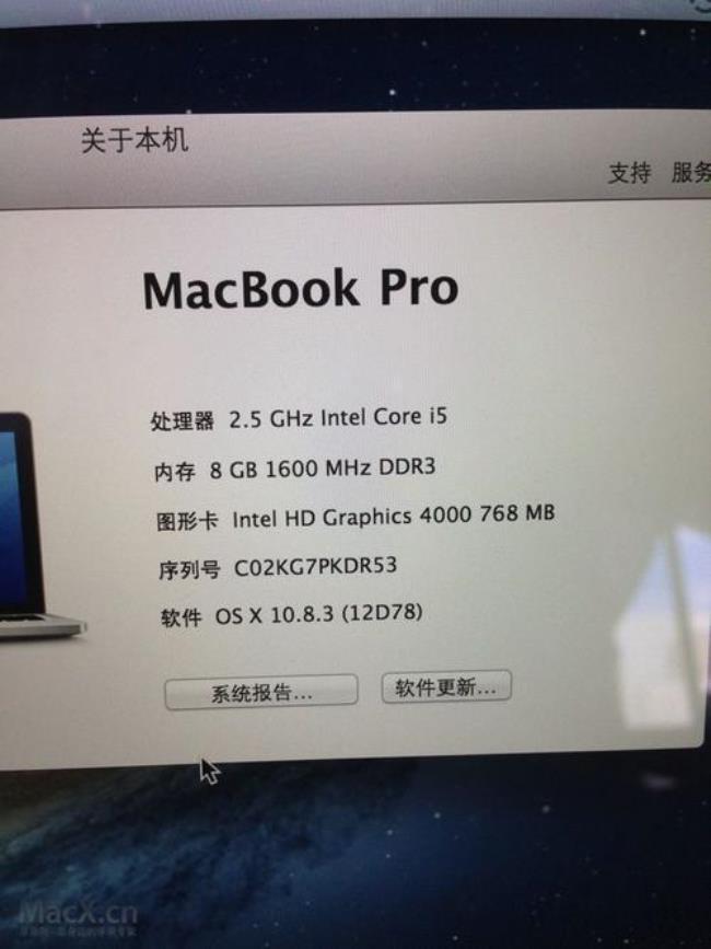 macbook开机显示一个电池一个闪电