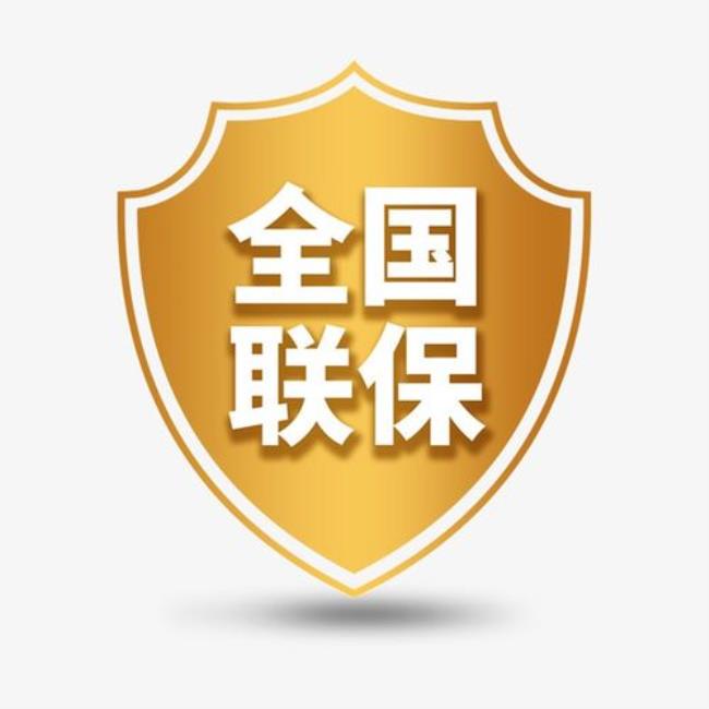 h3c交换机亮橙色灯正常吗