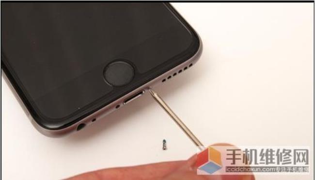 iPhone6sp无home键怎么进恢复模式