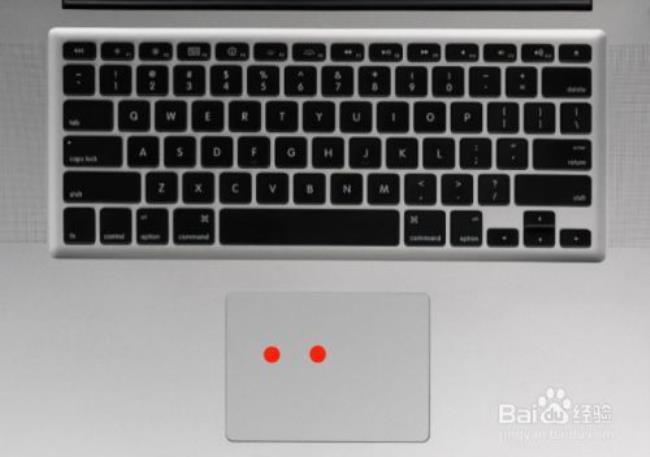 苹果笔记本电脑的键盘如何打开