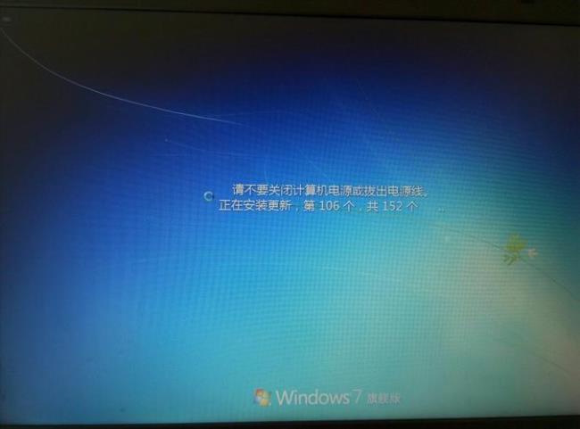 新瑞e3000可以装win7吗