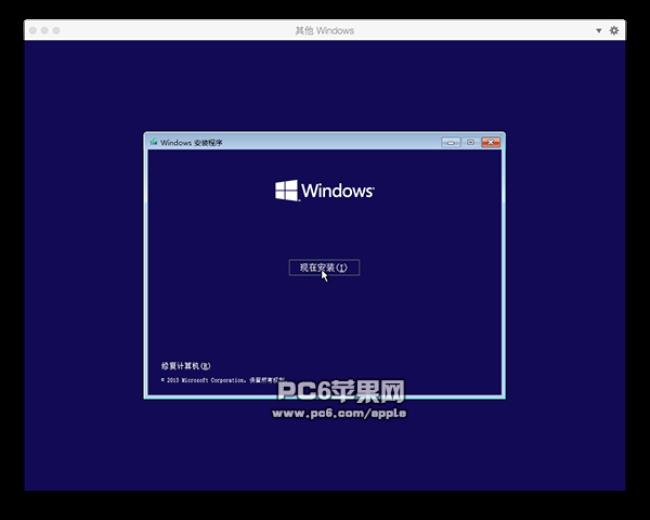 mac安装win10双系统好还是虚拟机好