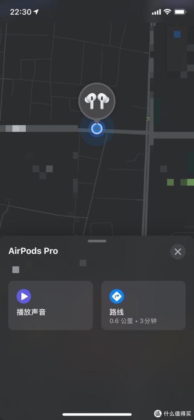 airpodspro如何呼叫siri