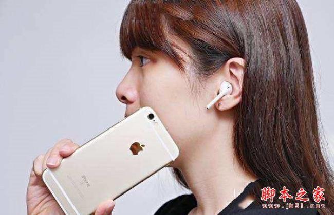 airpods2还值得购买吗