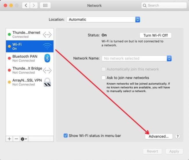 macbook如何共享wifi