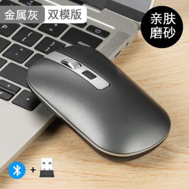 macbook鼠标没反应