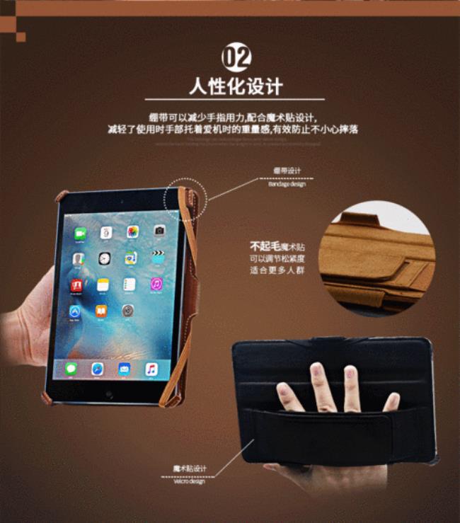 ipadmini2如何拍摄动态图