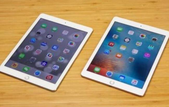 ipadpro2015现在值得买吗