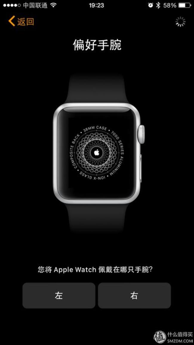 applewatch能通话录音吗