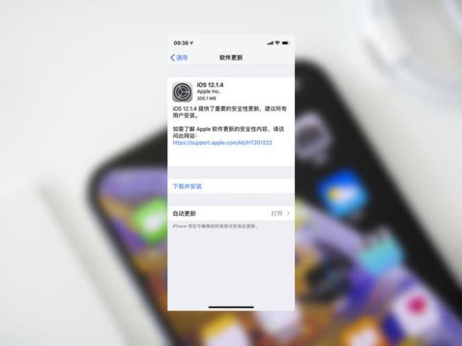 iphone无法进行facetime是怎么回事