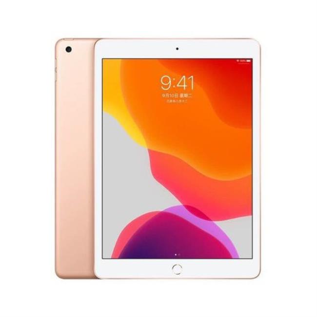 ipadair2壁纸用多大的最好