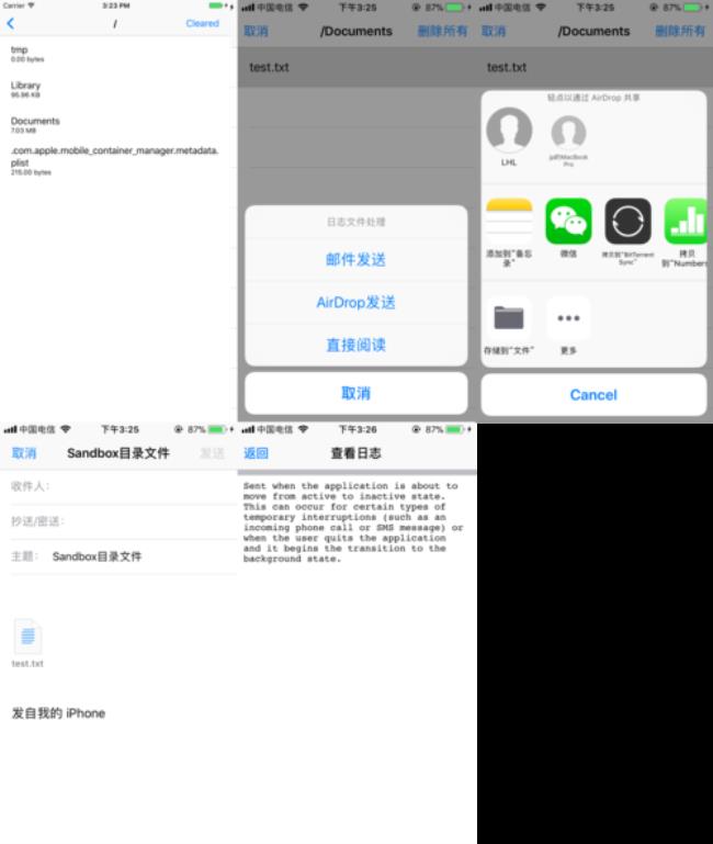 AirDrop是什么意思