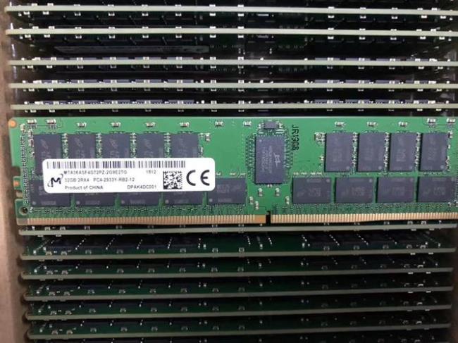 ddr42933用什么频率