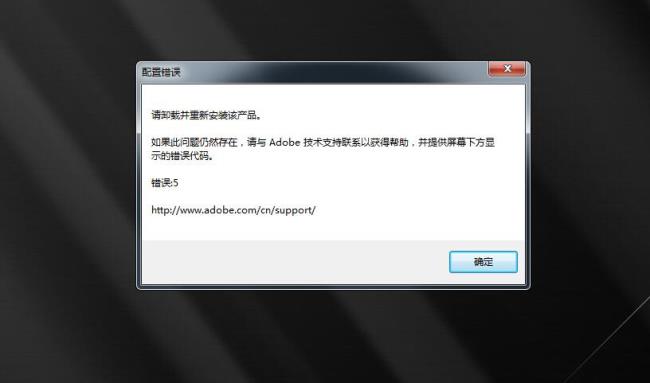 macbookaitlr怎么更改管理员密码