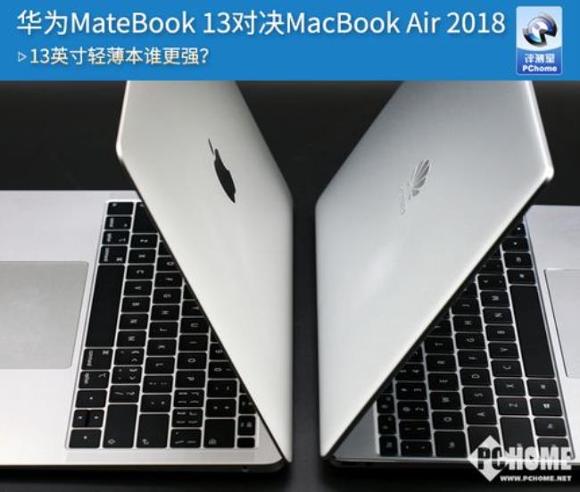 macbookair和小米15pro屏幕哪个好