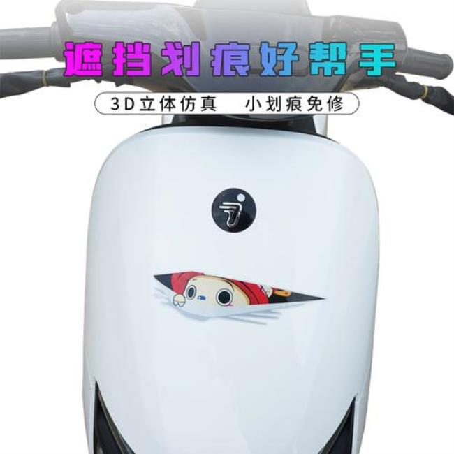 九号电动车n90和e100哪个好