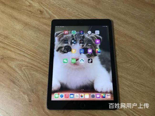 苹果ipad9.7寸屏幕的是什么型号