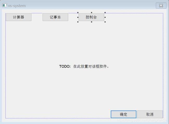 Mac电脑怎样使用终端编写c语言程序