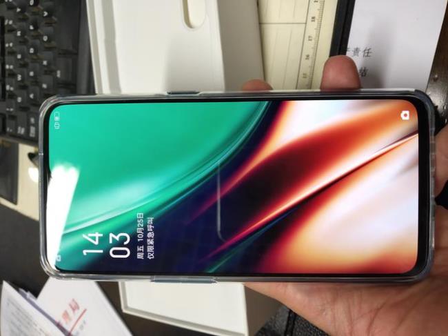 oppo240w是什么手机