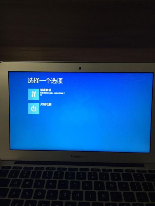 macbookpro2010年的怎么安装双系统