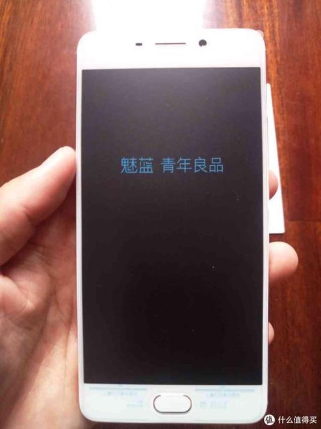 魅蓝note6开机无限重启