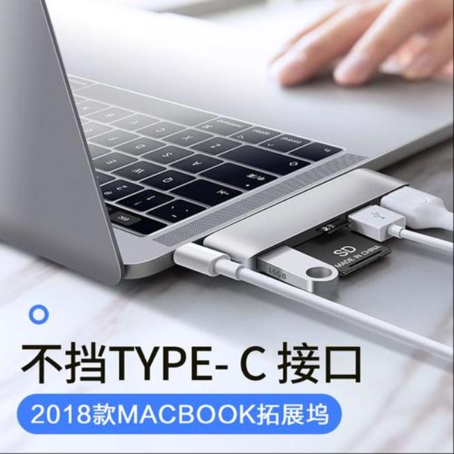 macbookair连接打印机