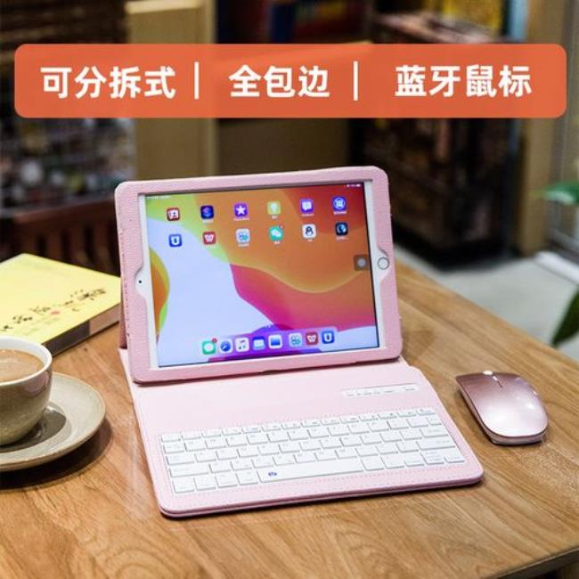 ipadair5可以连接鼠标吗