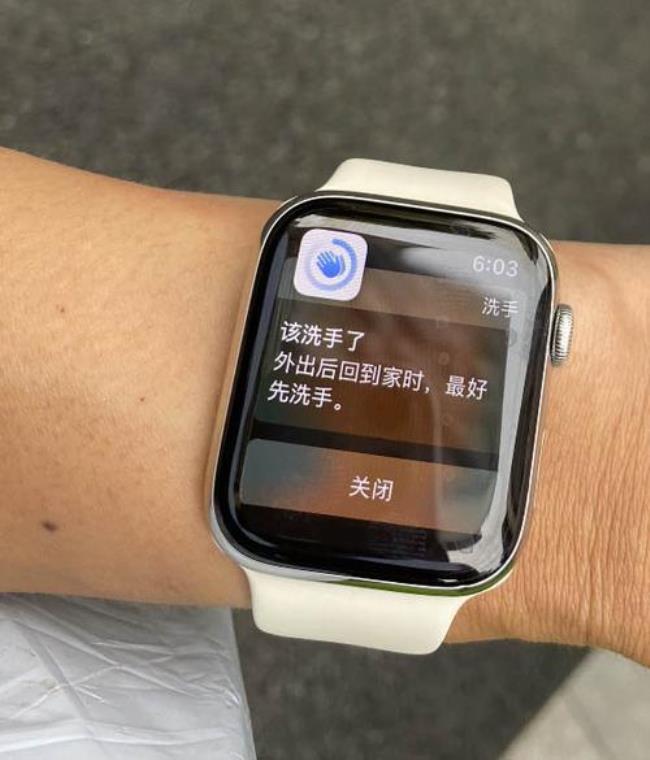 mac怎么用applewatch