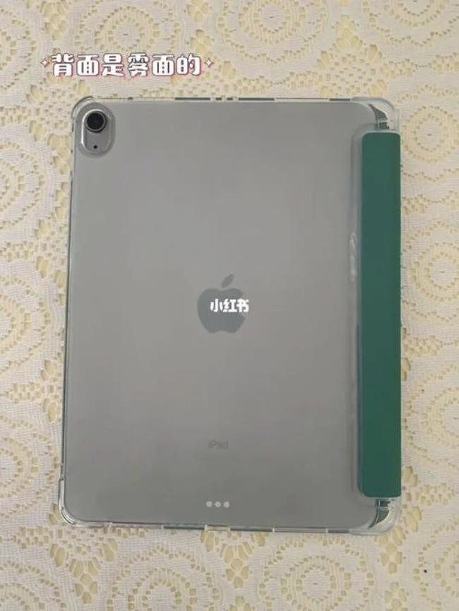 ipadair4是哪年的