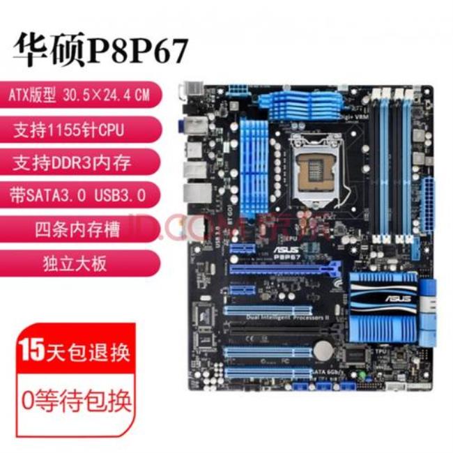 z77主板支持1080显卡吗