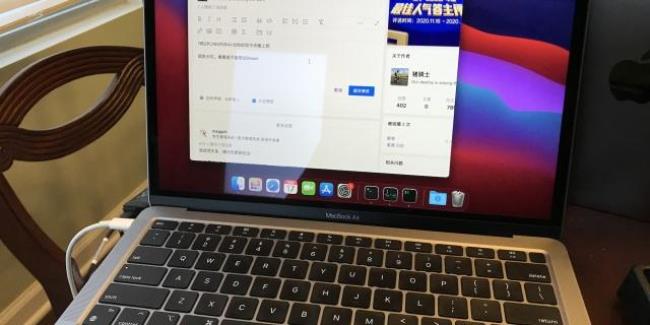 macbookair怎么连接唱吧话筒