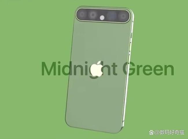 iphone14会去掉刘海吗