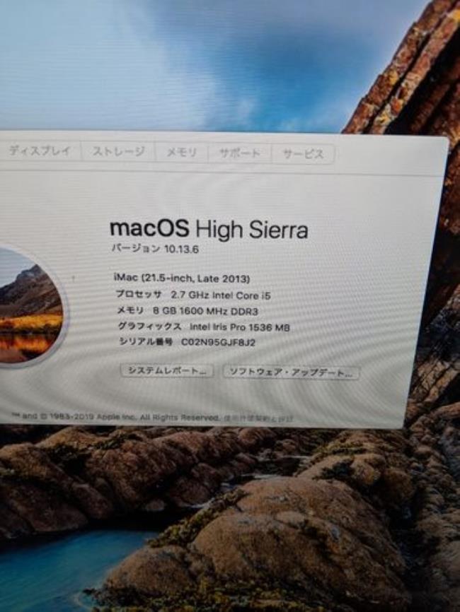 imac2015年i5几代处理器