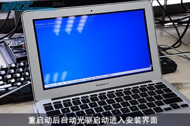 macbookair双系统怎么选