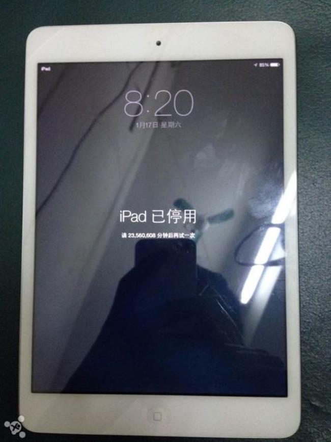 ipad锁机了也不能恢复原厂怎么办