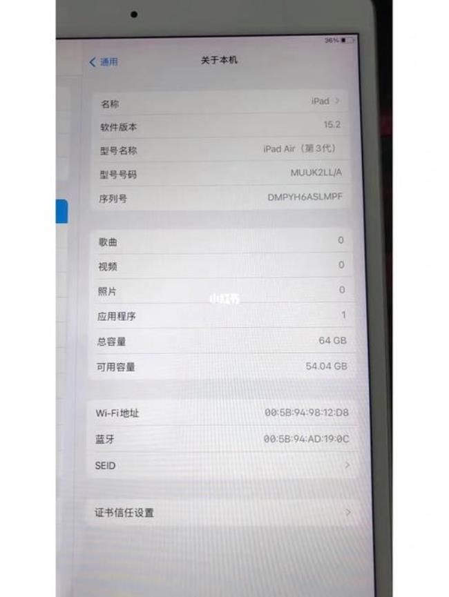 iPadAir3可以代替电脑办公嘛