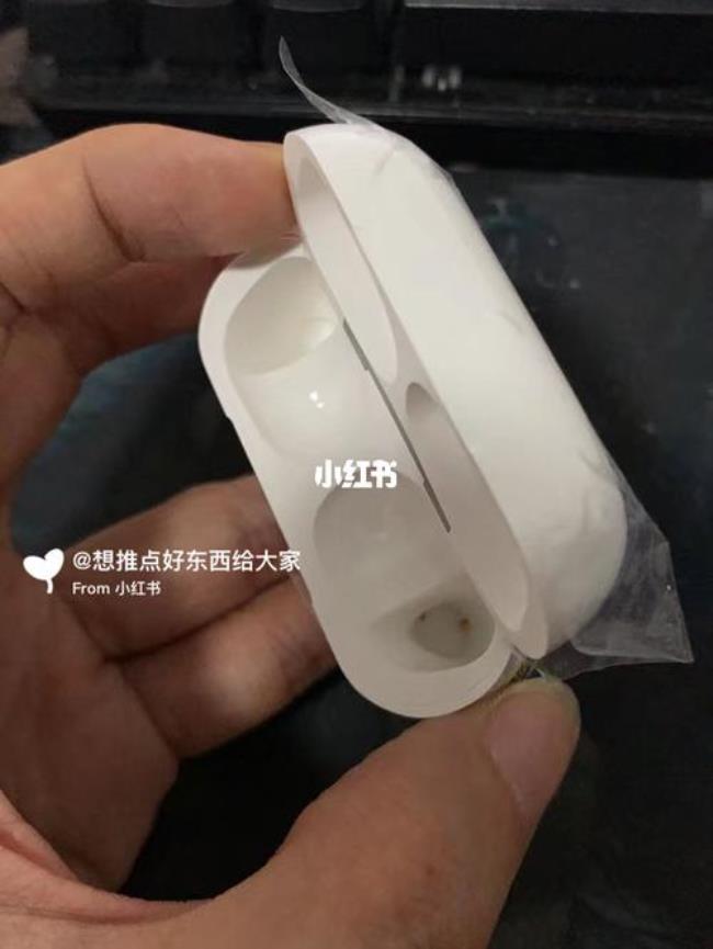 airpods3丢了被人捡到还能找回么