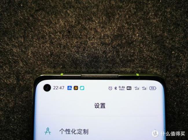 OPPOreno4为何取消耳机插孔