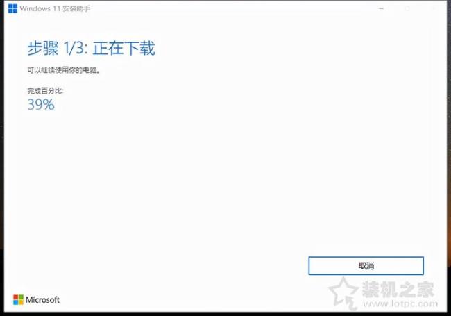 为什么安装完WIN10硬盘少了10个G