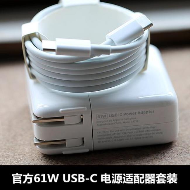 20wusb-c电源适配器能用在iphone13吗