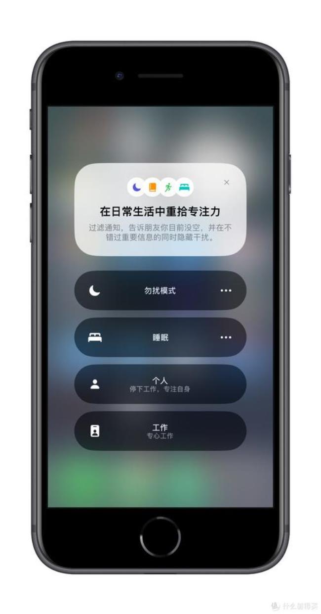 为什么升级ios16后没有天气壁纸